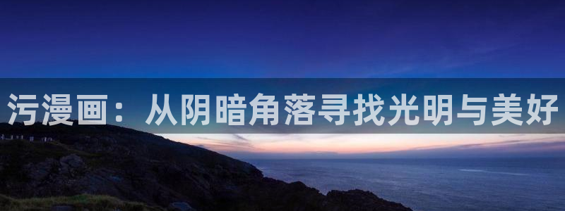 妖精漫画sss羞羞漫画sss